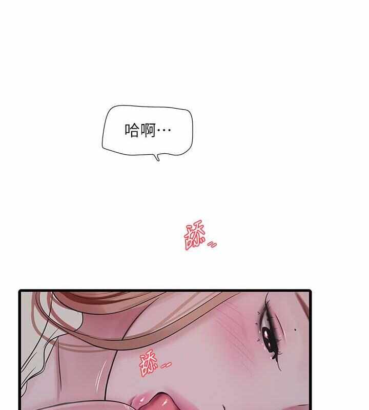 第74张