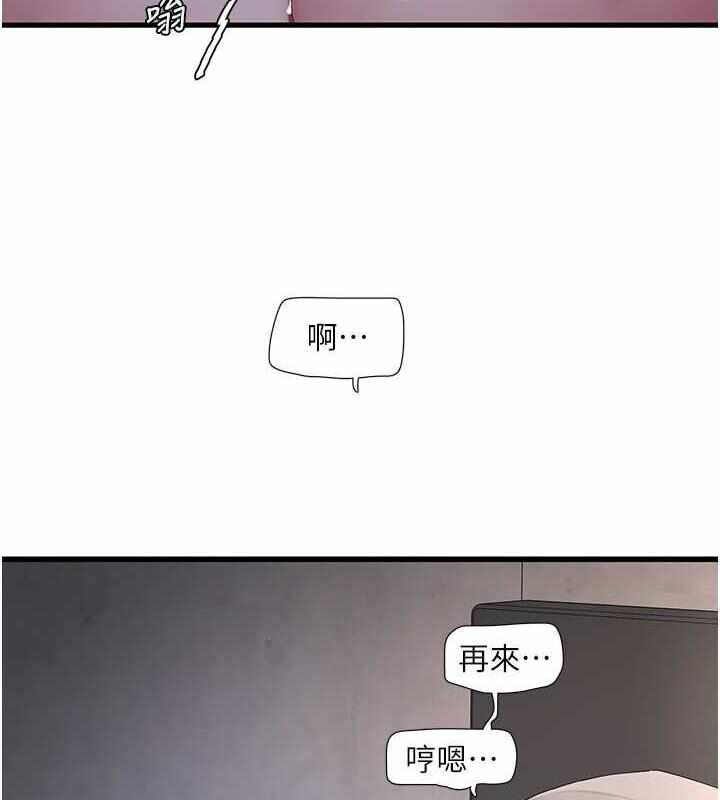 第79张
