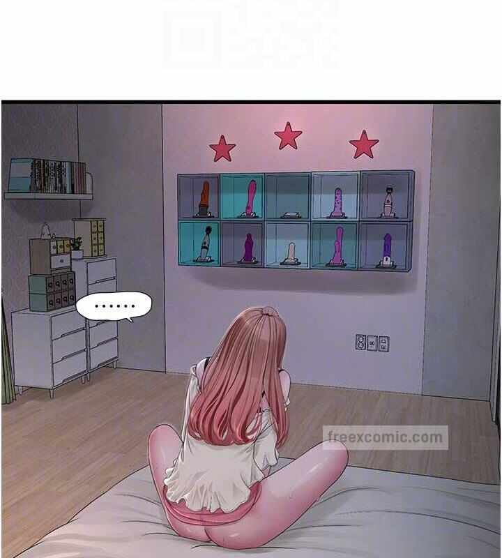 第85张