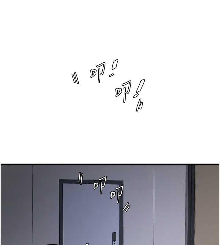 第88张