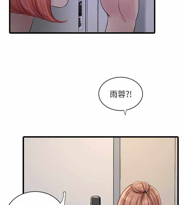 第90张