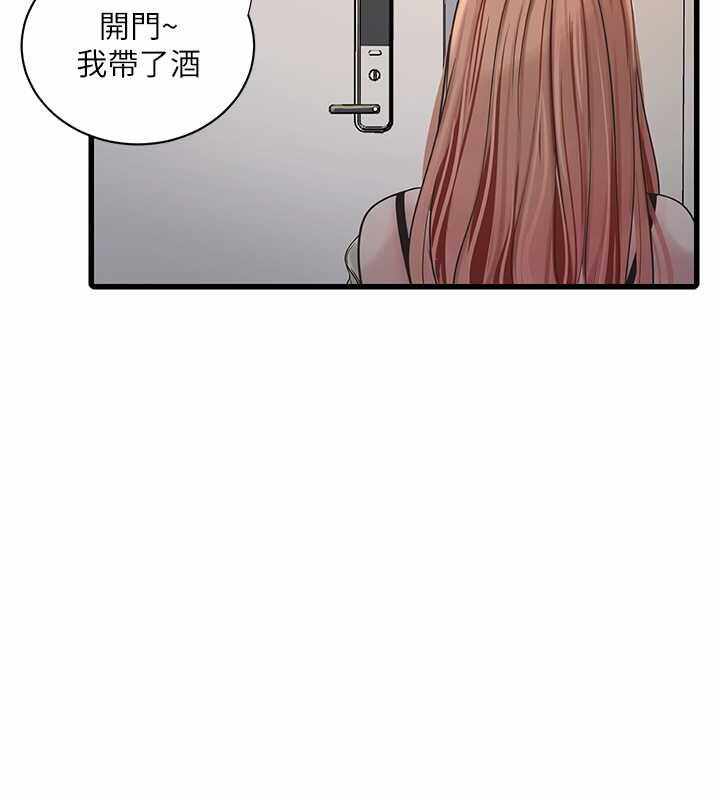 第91张