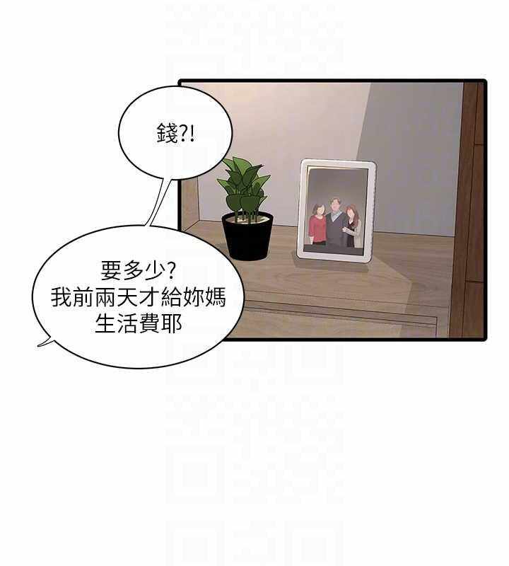 第95张
