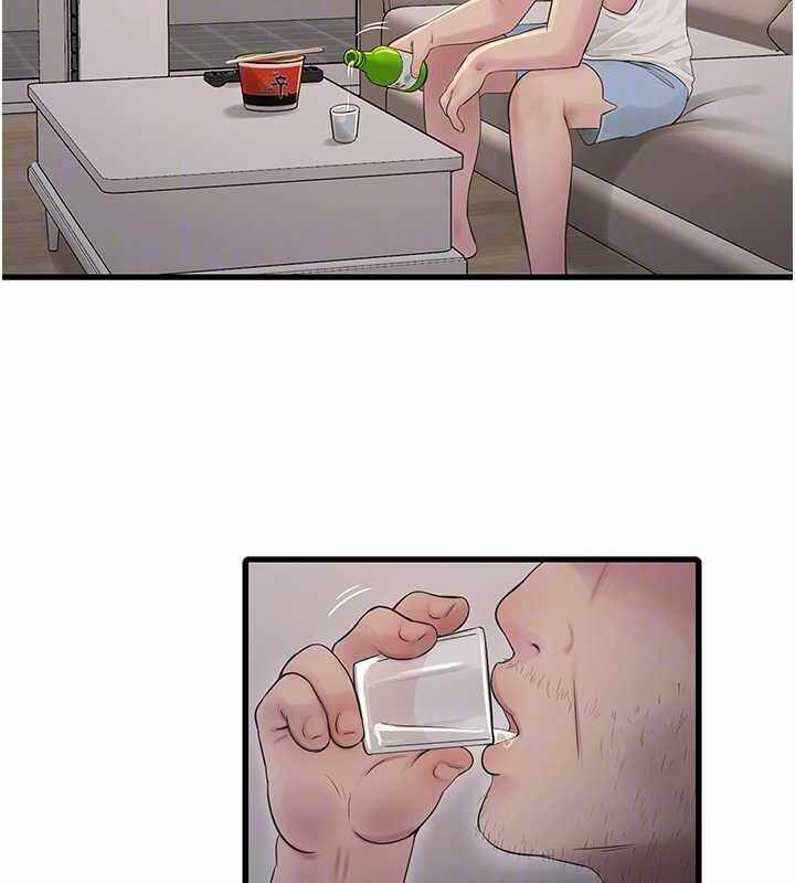 第97张