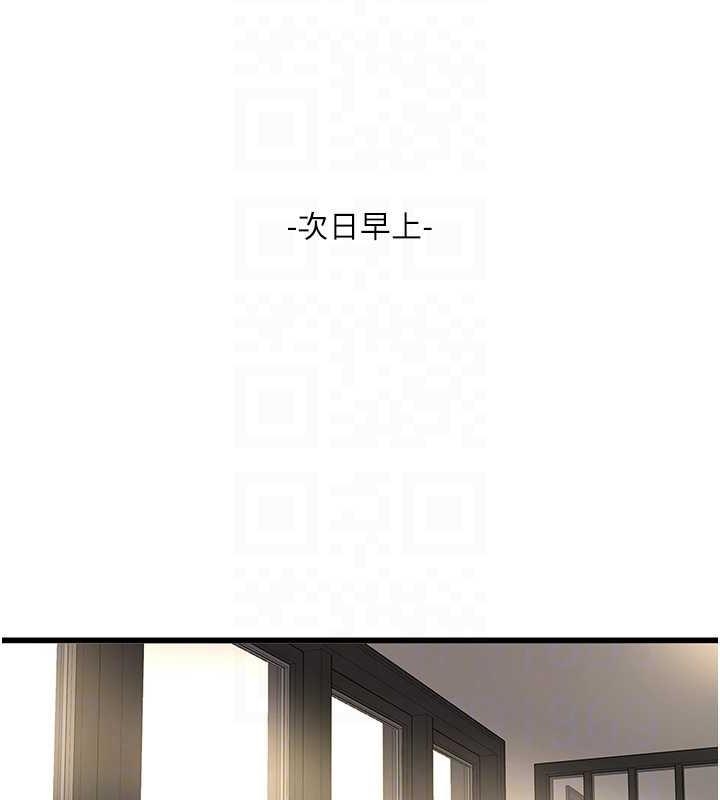第9张