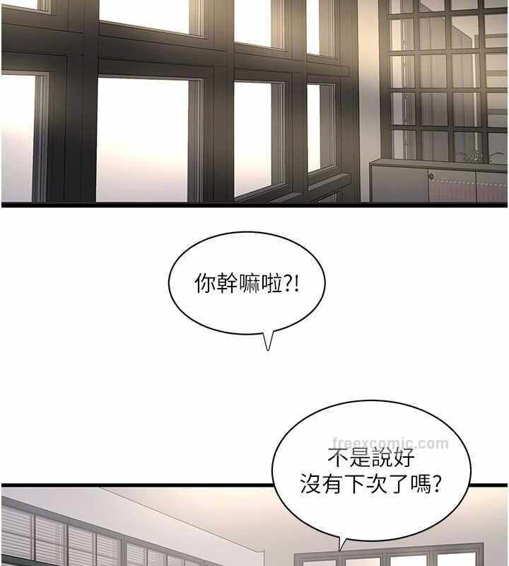 第11张