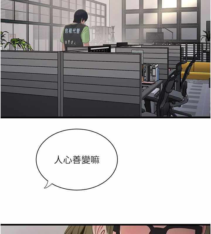 第13张