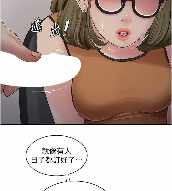 第15张
