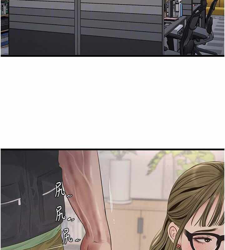 第28张