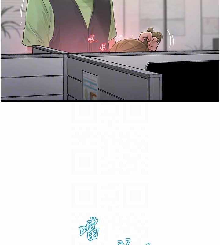 第33张