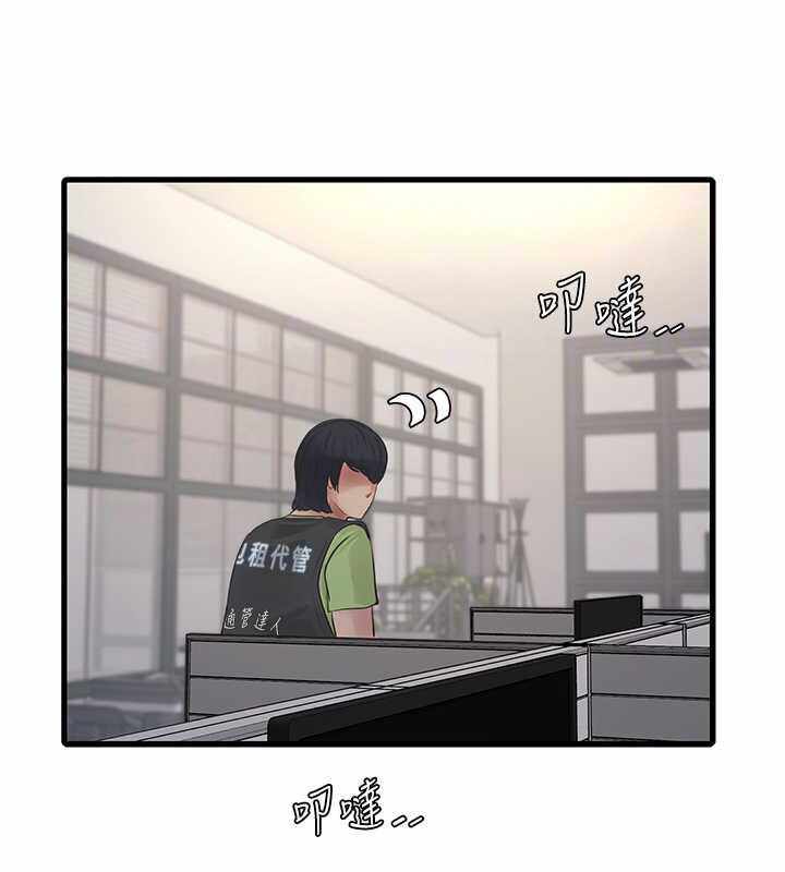 第38张