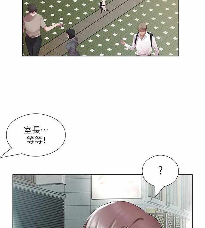 第46张