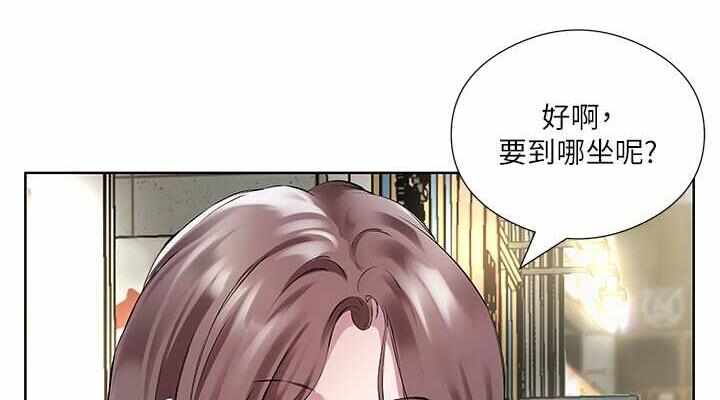 第54张