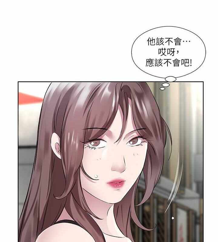 第57张