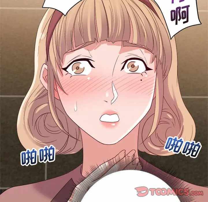 第41张