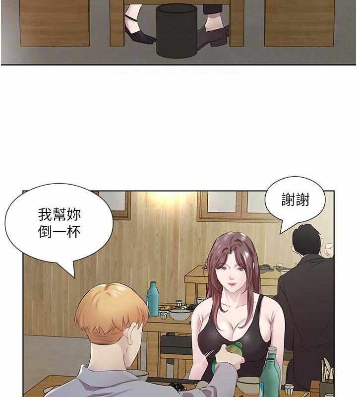 第63张