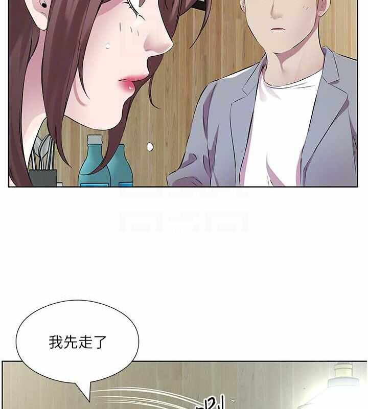 第83张