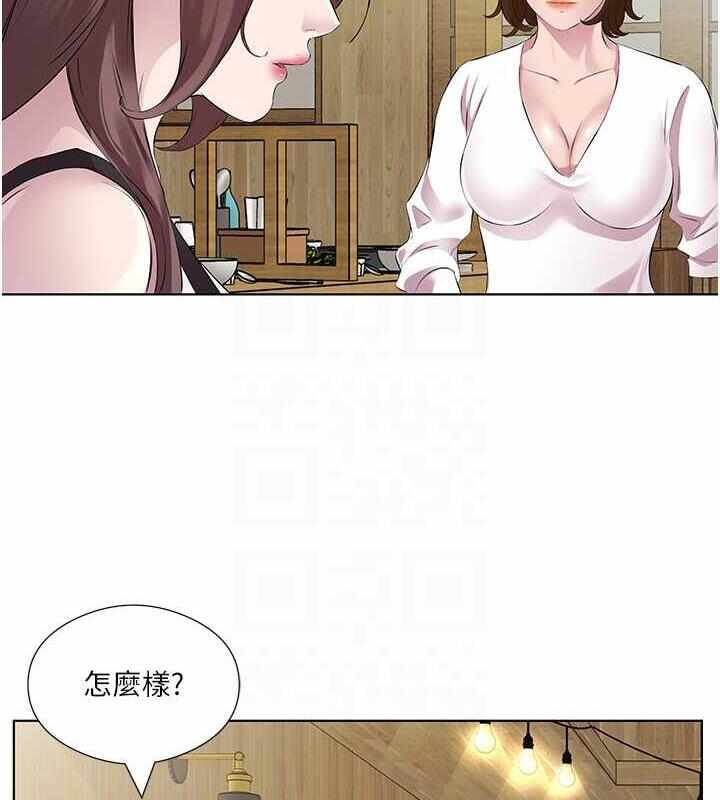 第87张