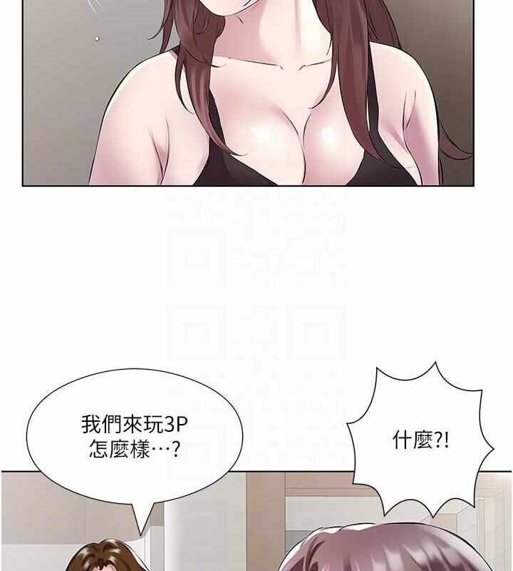 第26张