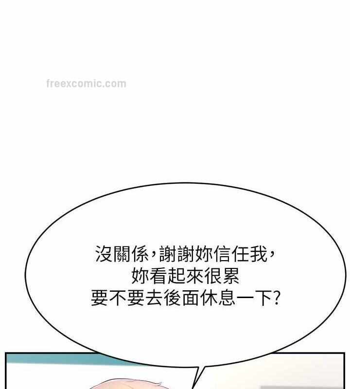 第39张