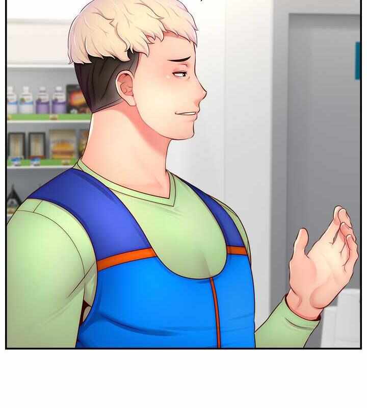 第42张