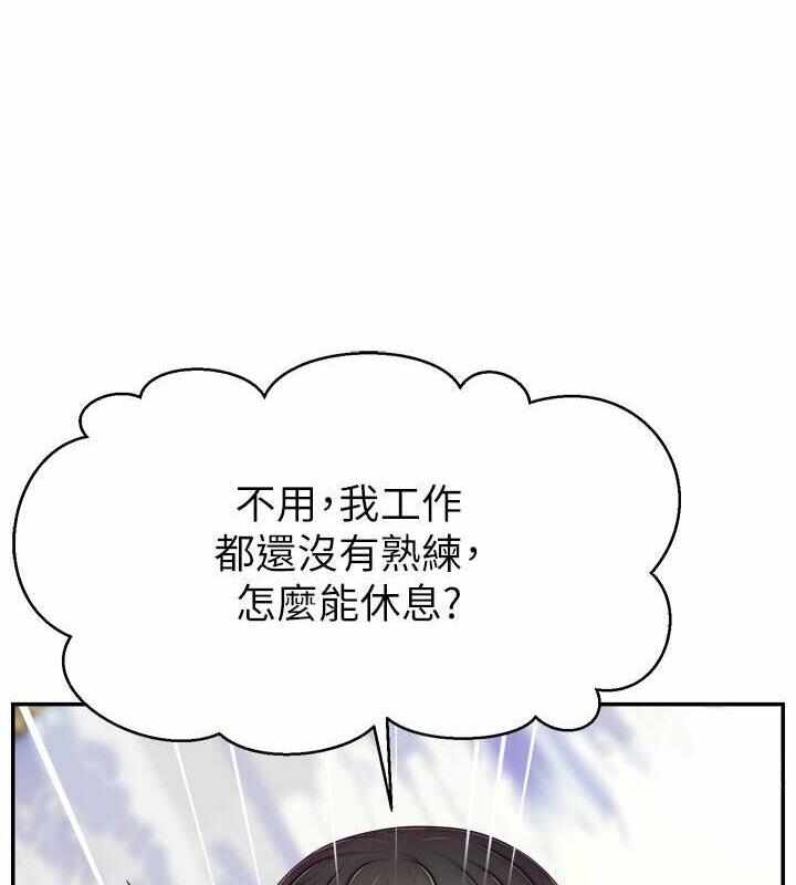 第43张
