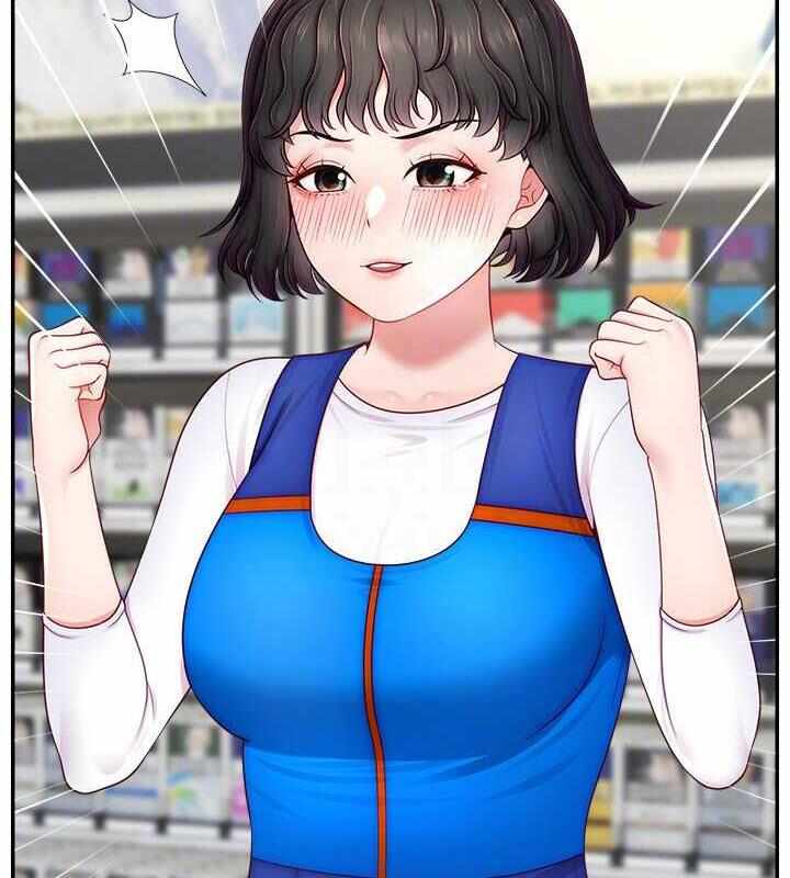 第46张