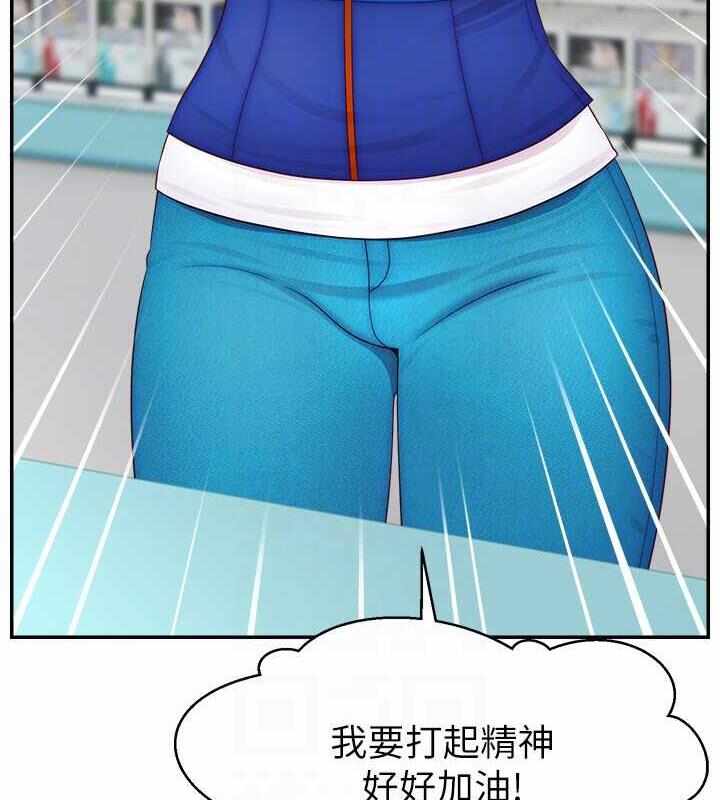 第48张