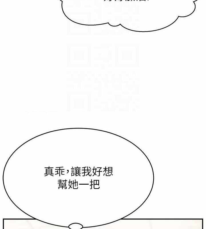 第50张