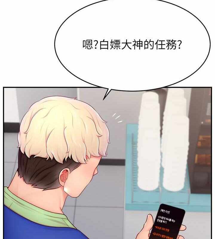 第55张