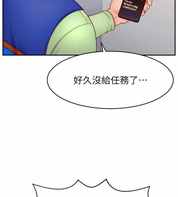 第57张