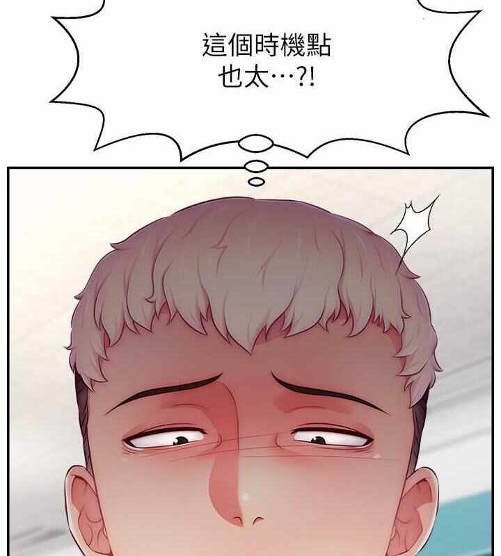 第59张