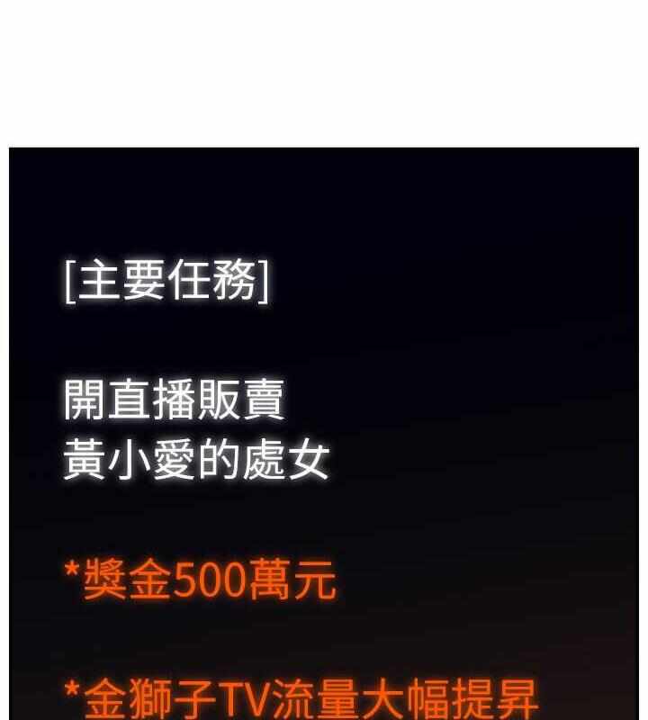 第63张