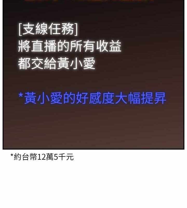 第66张