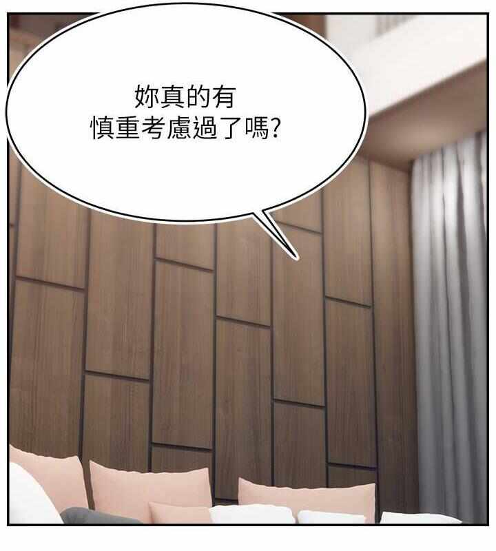 第74张