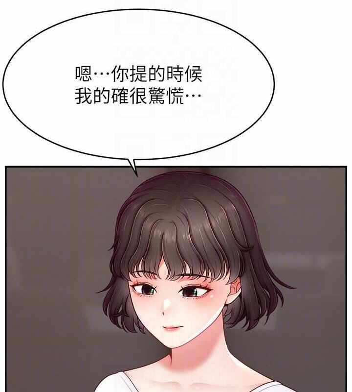 第77张