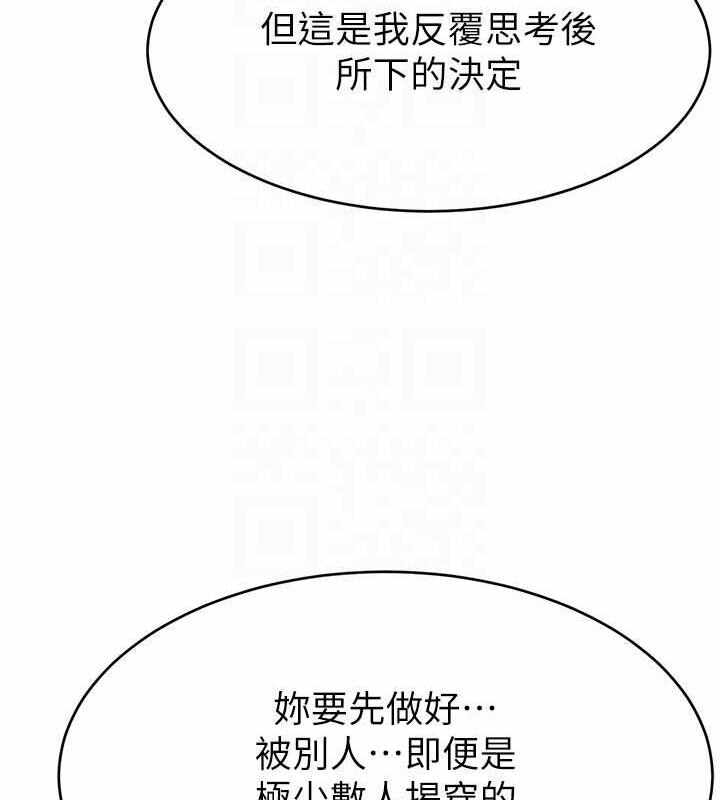 第82张