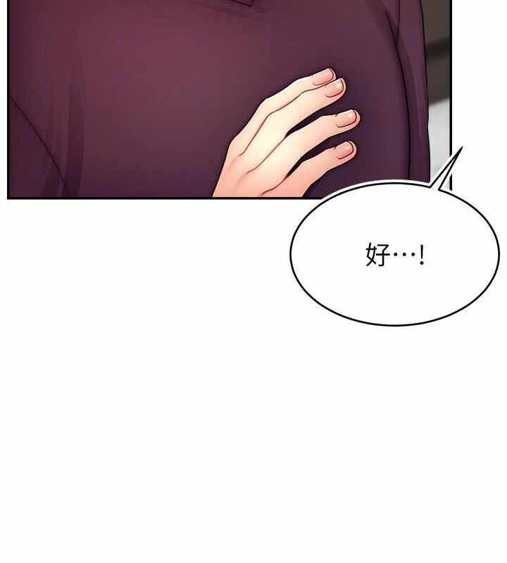 第85张