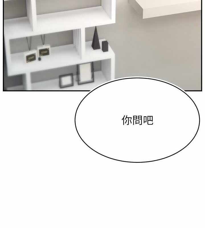 第89张