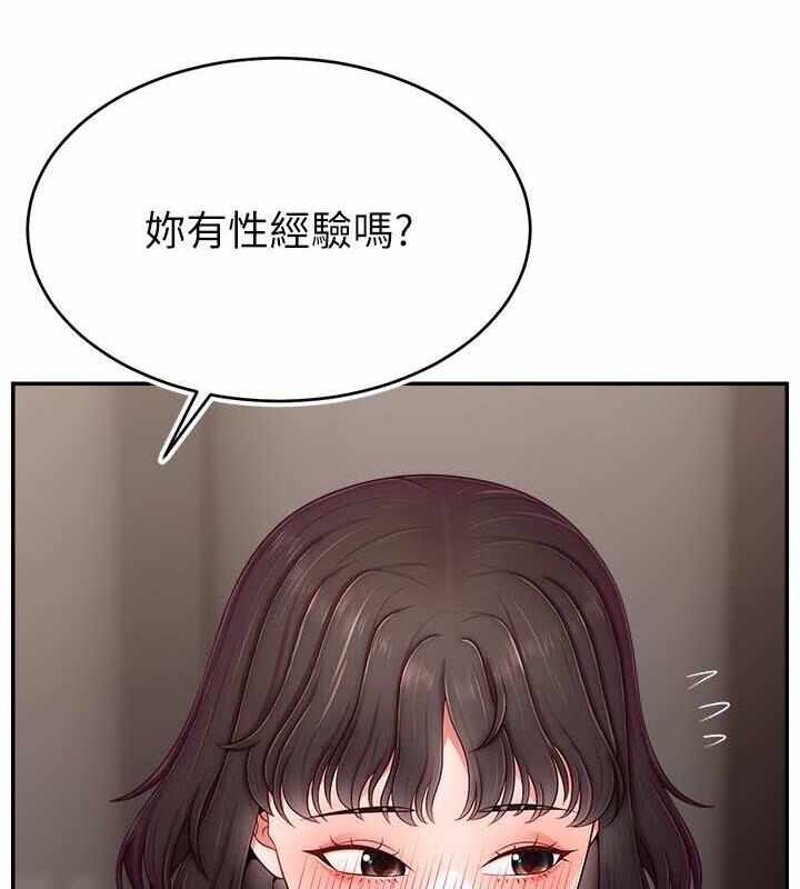第91张