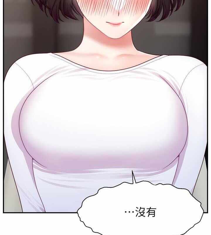 第93张