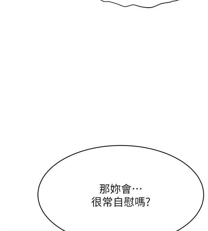 第96张
