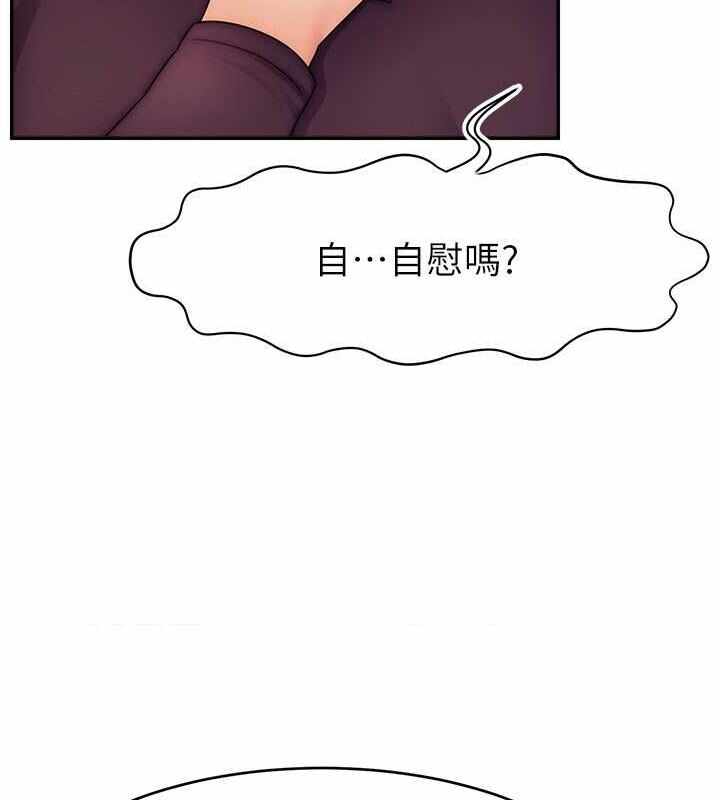 第99张