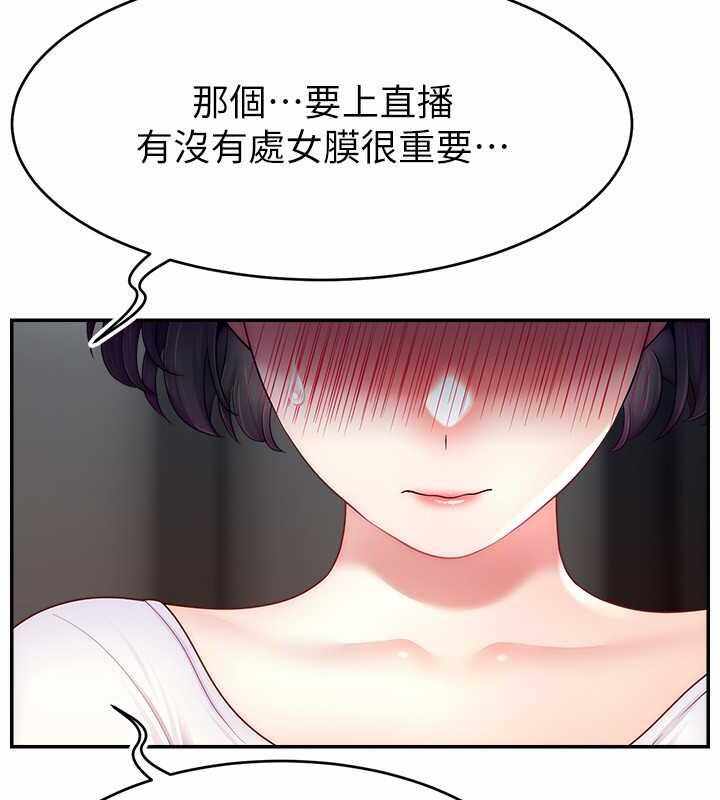 第101张
