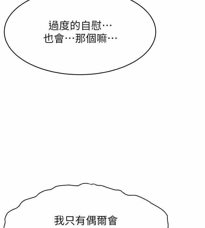 第104张