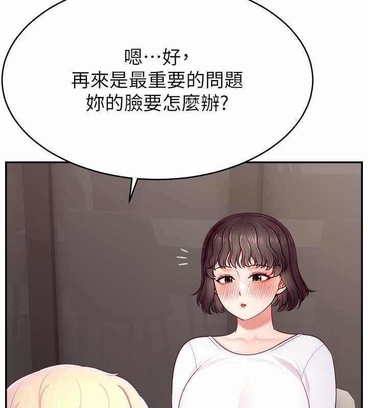 第110张