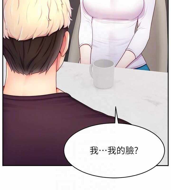 第112张