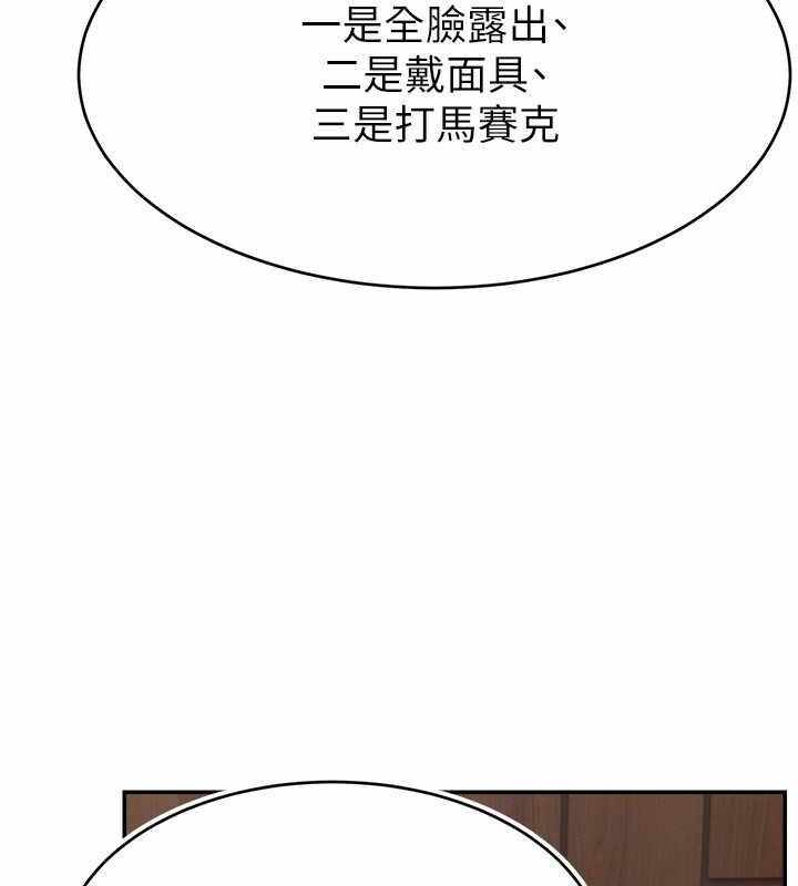 第118张
