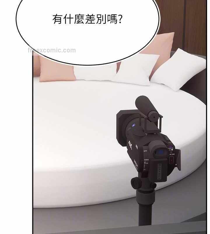 第120张
