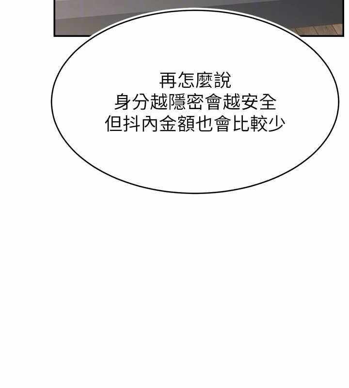 第121张